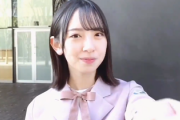 【日向坂46】金村美玖からおひさまへ質問です。