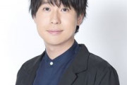鈴村健一「いろいろありますが」