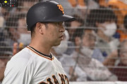 【巨人対ヤクルト5回戦】巨人、吉川尚輝に代打・中島・・・
