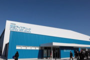 12/25 に開場した関空アイスアリーナ…試合の行き帰りの際の選手の練習拠点、カップル競技の練習できる場所、海外の振付師や選手を呼ぶ場合の拠点等に期待を寄せる声が…！