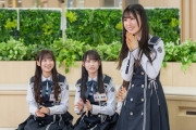 日向坂46鶴崎仁香、激辛シュークリームに涙「許しません…」“バラエティ力”を強化＜日向坂になりましょう＞