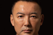 【動画】山本太郎「外国人を日本人と同じスタートラインにつけるよう生活保護が必要」