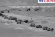 イスラエル軍の戦車や装甲車両数百台がガザ地区北部に入り作戦行動…ハマスと戦闘！