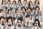 【乃木坂46】運営って本当に世代交代させたいのか分からんよな...