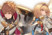 【グラブル】5/29実装 クラスIVジョブ『シールドスウォーン』性能情報まとめ