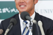 日本ハム2位指名の上武大・進藤、初の北海道に「すぐ風邪ひきそう」「新庄監督は引いたプレーは好まない印象がある。積極的にやっていきたい」