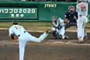 【動画】 阪神・藤浪、球団ワースト１１失点ＫＯで球場騒然 「カットボールが主審に直撃」