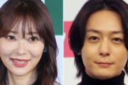 【文春砲】元AKB48指原莉乃(32)と仮面ライダー俳優の犬飼貴丈(30)の熱愛発覚