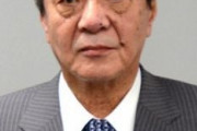 【島根】竹下亘(74)議員、知事にブチギレ「聖火リレー開催条件にコロナ絡めるのは軽率。世の中の空気と違うぞ、と注意する」産経