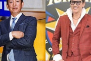 新庄剛志さんと立浪和義さんの評価、就任発表から逆転してしまう