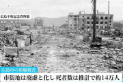 がれきに挟まれた母は「逃げなさい」と厳しい口調で言った…今も忘れられない原爆の体験を若者たちに伝え続ける女性
