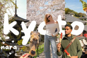 海外「愛にあふれてる！」「日本はすごい！」京都奈良での訪日カップル幸せ旅行記にうっとり
