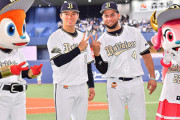 【連勝】オリックスファン集合【山本17連勝】 4/2