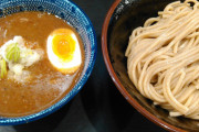 【画像】夏はつけ麺だよな