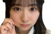 【日向坂46】かほりんメッセが可愛すぎるんだが！！！