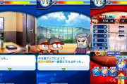 【パワプロアプリ】初手遊ぶすると彼女すぐに奪えるんか