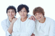 【捕鯨】元SMAP３人、日テレで地上波レギュラー復活　４月に新番組用意