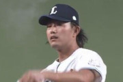 今井投手、コーチが出てきてブチ切れｗｗｗｗｗｗｗｗ