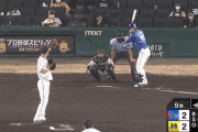 今日の9回表ソト5号勝ち越し2ランHR(*^◯^*)(*^◯^*)