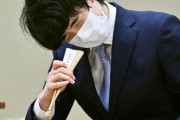 第47期棋王戦？！藤井聡太は❓❓