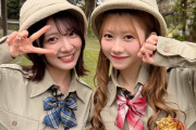 【6/26（金） 今夜 19:25～】AKB48、千葉恵里、工藤華純・テレビ東京「所さんの学校では教えてくれないそこんトコロ！」出演 📺