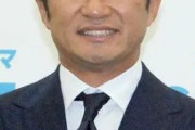【アンチ森保】武田修宏「勝っても批判されるようじゃ、誰も代表の監督なんてやりたいと思わないよ」