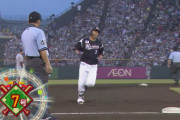 GIF画像　角中第7号3ランホームラン！！ロッテ5点リードに！！