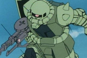 【速報】最近のガンダムとザク、かっこよすぎるｗｗｗｗｗｗｗｗ