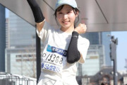 小栗有以、『東京マラソン2025』ラストスパート！　そして感動のゴール🎊