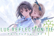 【新台】オリンピア「Lブルーリフレクション帝」スペック情報公開！12月後半5000台販売予定
