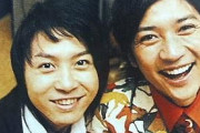 KinKi Kidsの堂本剛さんのソロのアーティスト名が沢山ある件ｗｗｗｗｗｗｗ