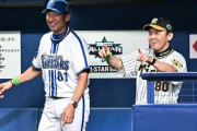 岡田監督　怖いのは広島ではないDena⇐これ