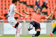 【J2第8節】大宮アルディージャ、ホームで愛媛に完封負け