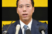 阪神青柳（25）、年俸3000万でサイン