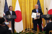 石破「アメリカに150兆円投資します」😳