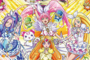 【画像】スイートプリキュア全話視聴したがなんだアレ・・・