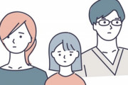 【離婚】中学生女わたし、両親が離婚するけどどちらに着いていくか決められない