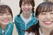 【櫻坂46】田村保乃&森田ひかるから届いた2期生写真がエモい。。。松平璃子の卒業にブログで触れる