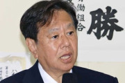 立憲民主党「日本人はモルモット」
