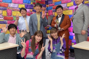 タイムマシーン3号･関『ももクロchan。不思議メンバー。どんな企画かは…』｢ももクロChan」出演告知
