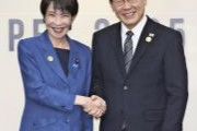 高市早苗首相「ナラという言葉が韓国語で『国』を意味することを奈良県民はよく知っている」韓国の李在明大統領と会談