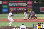 【ソフトバンク対オリックス18回戦】オリックス・吉田正尚、ソフトバンク・杉山から第１３号先制2ランホームラン！！！！！！！！