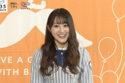 【日向坂46】なっちょ、外仕事エースに！！！コメント力が凄いと話題に。