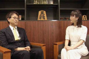 鎌田菜月、藤井聡太二冠(王位・棋聖)と対談