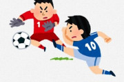 有名サッカー選手・エムバペを悪用した韓国のフェイク動画が本国フランスにバレてしまうｗｗｗｗ