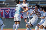 J3第3節　いわきFC、愛媛に劇的勝利で連勝！有馬幸太郎＆有田稜がゴール