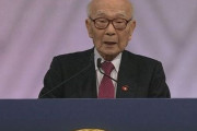 ノーベル平和賞授賞式で被団協の田中熙巳代表委員が日本政府批判！　「原爆で亡くなった死者に対する償いは、日本政府は全くしていない」