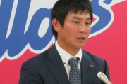 【誤植】ヤクルト・川端　50％減200万円で合意