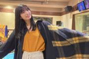 【乃木坂46】半分だけポンチョ！？五百城茉央、私服のデザインが凄い