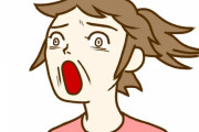 【唖然】どんな人生歩んだらハマるんだよって『趣味』がこちらですｗｗｗｗｗｗｗｗｗ